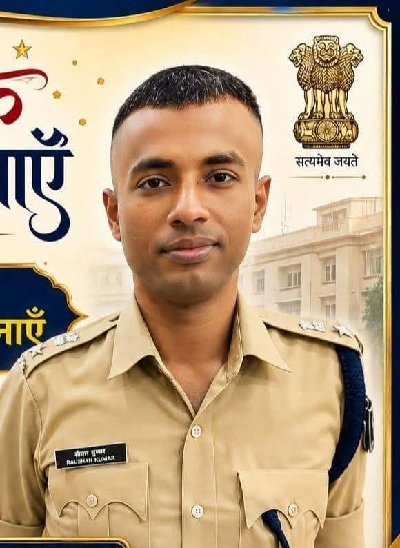 अलविदा रोहतास
आपकी नजरों में बतौर पुलिस कप्तान रौशन कुमार का कार्यकाल कैसा रहा!