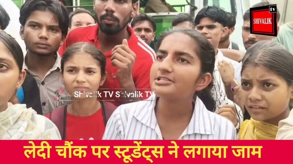 डारपुर रूट पर बस सर्विस बंद गुस्साएं छात्र छात्राओं ने लेदी चौंक पर लगाया जाम
#hr71 #Sadora #accident #yamunanagar #jagadhri #YNR #cjp #students #haryanaroadways Part 1