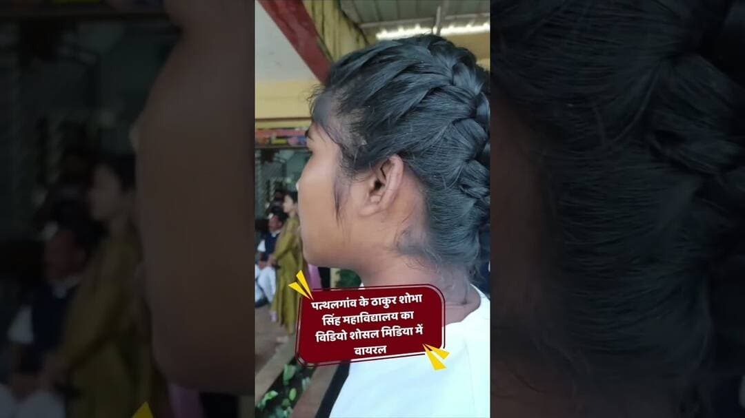 स्वतंत्रता दिवस का यह विडियो तेजी से वायरल #indipendenceday #viralreelsシ #BREAKING