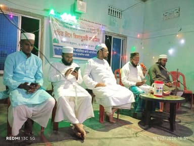 👉 লামাদুধপুর উত্তর জামে মসজিদ প্রাঙ্গণে ঈদে মিলাদুন্নবী মাহফিল চলছে।
👉 আয়োজনে নর্থ ইস্ট লতিফিয়া ক্বারি এসোসিয়েশন এর পূর্ব কাটিগড়া আঞ্চলিক কমিটি।
👉 ১২ দিন ব্যাপী ঈদে মিলাদুন্নবী মাহফিলের