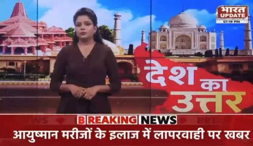 जिलाधिकारी आगरा नें खन्दौली स्थित कस्तूरबा गाँधी स्कूल में
किया ओचक निरिक्षण
#Dmagra
#Bsaagra
