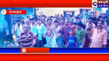 মা মনসা পূজোর বারি নিয়ে যাওয়ার মুহূর্ত মানবাজার নামোপাড়া রজক পাড়া থেকে সরাসরি