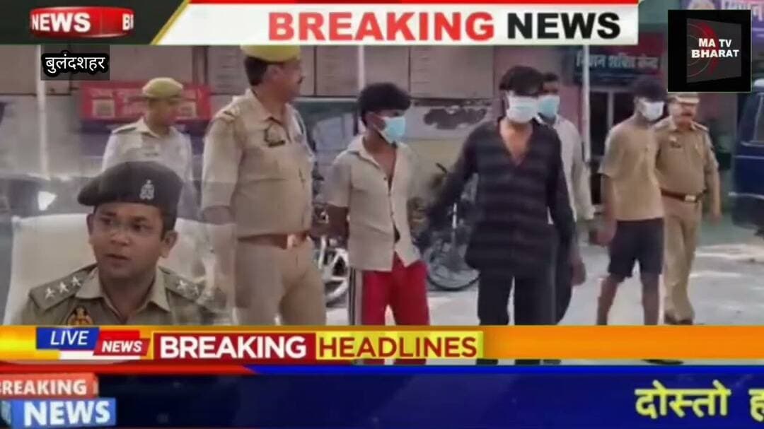 #बुलंदशहर: सिकंदराबाद पुलिस ने वाहन चोर गैंग का किया खुलासा।