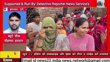 #घरेलू_कलह के चलते #युवक ने की #फांसी_लगाकर_आत्महत्या #नेहरूपुर_गांव_निवासी था 30 #वर्षीय #सचिन