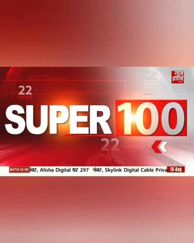 बदायूं में टैंपो और प्राइवेट एंबुलेंस में जोरदार भिड़ंत दो लोगों की मौत