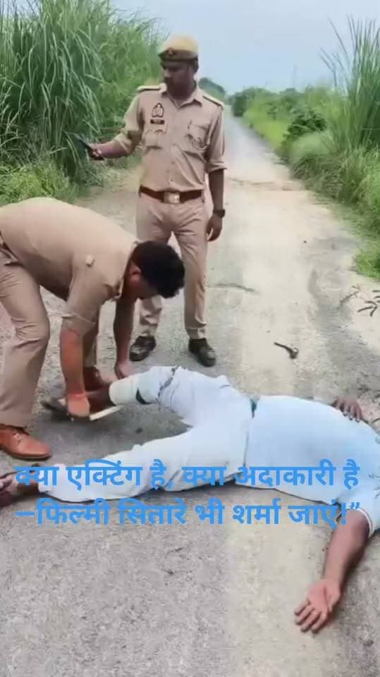 क्या एक्टिंग है, क्या अदाकारी है—फिल्मी सितारे भी शर्मा जाएं!”