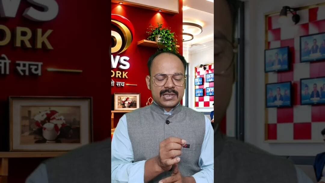 डिलेवरी लड़के को घर में पीटा अब पुलिस कर रही तलाश #onlineshopping #blinkit #zomato #swiggy