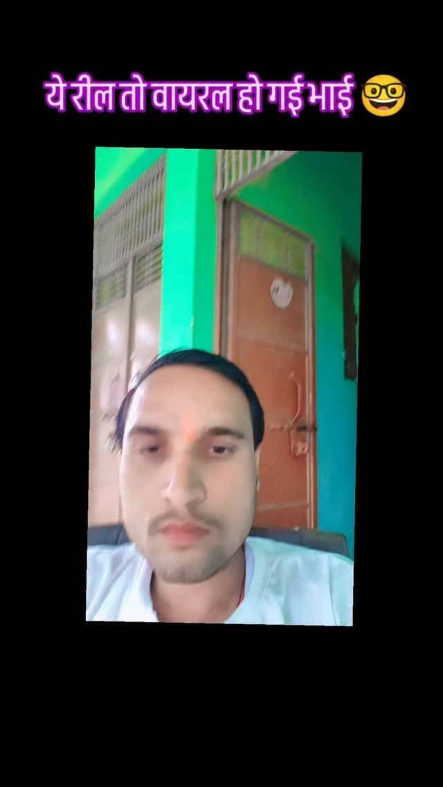 छोरी चल तू रसूलाबाद धर्मगढ़ नगरी घुमाते हैं #foryou #viral #shorts #trending #song