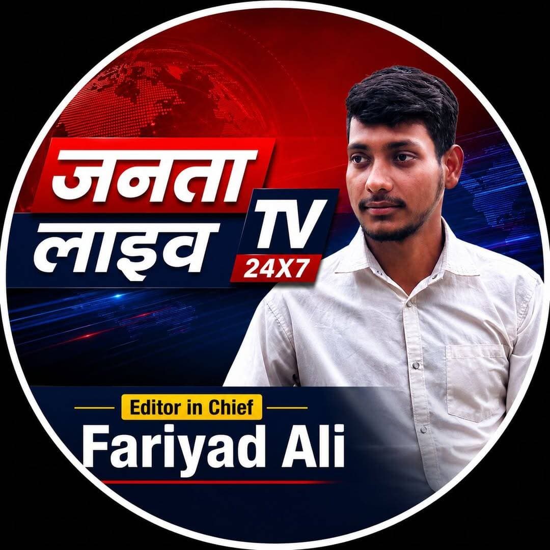 Shout out to my newest followers! Excited to have you onboard! Salman Siddiqui, Arjun Tiwari, Irfanhasmi Irfanhasmi, Prahlad Nath Verma Pnv, Ranjit Kumar, Irfan Ahmad, Shahid Khan Shahid, Surendra Kumar, Nandkishor Mishra, Aklesh Kumar, अयूब अंसारी, Vikram Maurya, Shaban Khan, Saheb Khan, Rafik Ahmad, Mohammed Ahmed, Shiv Kumar Muory, Abduldada Abdulbaba, Mohd Shaban, Jamal Shekh, Sarif Ahmed Ahmed, रामजी यादव, Sukla Lodhi, Mahima Mishra, Sadam Bhai, Firoz Ahmad, Mat Jameel Khan, Maksud Ansari, Nasureedin Khan, Anil Kumar Kashyap, Jay Shree Ram, Lovekush Chohan, Anand Yadav, Raees Raees Rasees