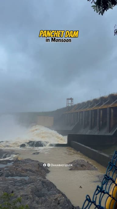 panchet Dam in monsoon⛈️⛈️⛈️
#jharkhand #dhanbad #panchet #rain #reels
