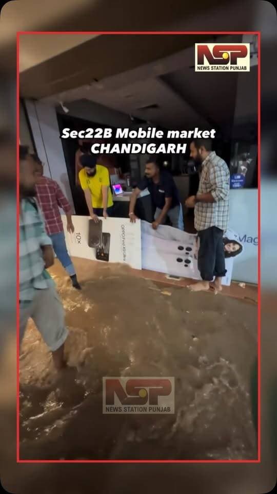 #chandigarh