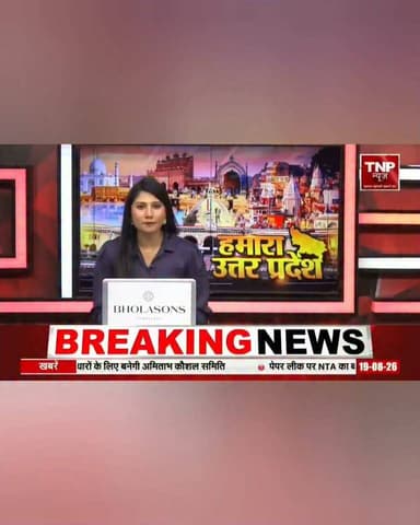 बदायूं में गंगा का जल स्तर बढ़ने से कटान जारी है ग्रामीणों की चिंता बढ गई है भुंडी कदम नगला रैपुरा पर कटान जारी