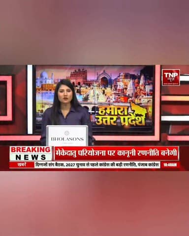 बदायूं में गंगा एक्सप्रेस वे पर पलटी अर्टिगा कार तीन लोगों की मौत नेपाल के रुपैहडिया से चंडीगढ़ जा रही थी कार में नौ सवारी