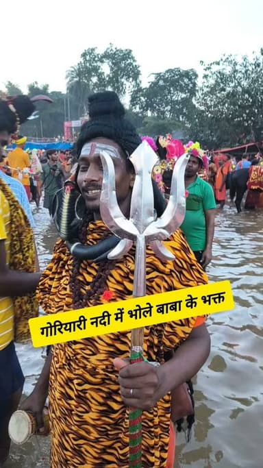 भोले बाबा के गेटअप में मिल गए भक्त