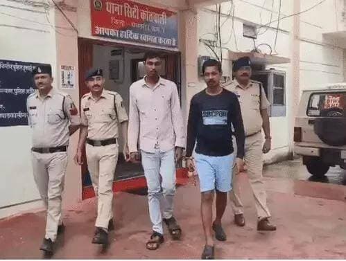 अजय चंद्राकर का वीडियो-वायरल करने वाले 2 तथाकथित पत्रकार अरेस्ट: धमतरी पुलिस ने सारंगढ़-बिलाईगढ़ से पकड़ा; पुराना वीडियो स्वतंत्रता दिवस का बताकर किया था शेयर. <nis:link nis:type=tag nis:id=cgnews nis:value=CGNews nis:enabled=true nis:link/> <nis:link nis:type=tag nis:id=chhattisgsrhupdate nis:value=chhattisgsrhupdate nis:enabled=true nis:link/> <nis:link nis:type=tag nis:id=cgpolice nis:value=cgpolice nis:enabled=true nis:link/> <nis:link nis:type=tag nis:id=bjp nis:value=BJP nis:enabled=true nis:link/>