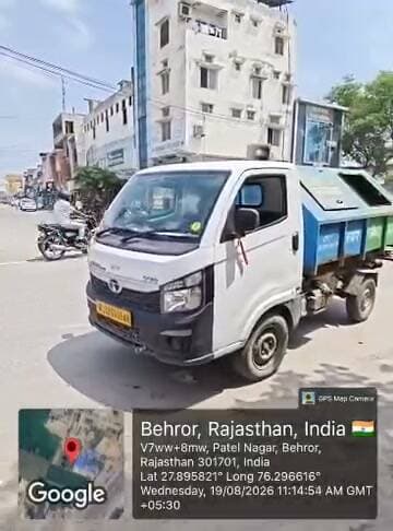 बहरोड़ शहर में सड़कों पर वाहन खड़े किए तो कटेंगे अब ऑनलाइन चालान
नगरपरिषद ने जारी की सूचना