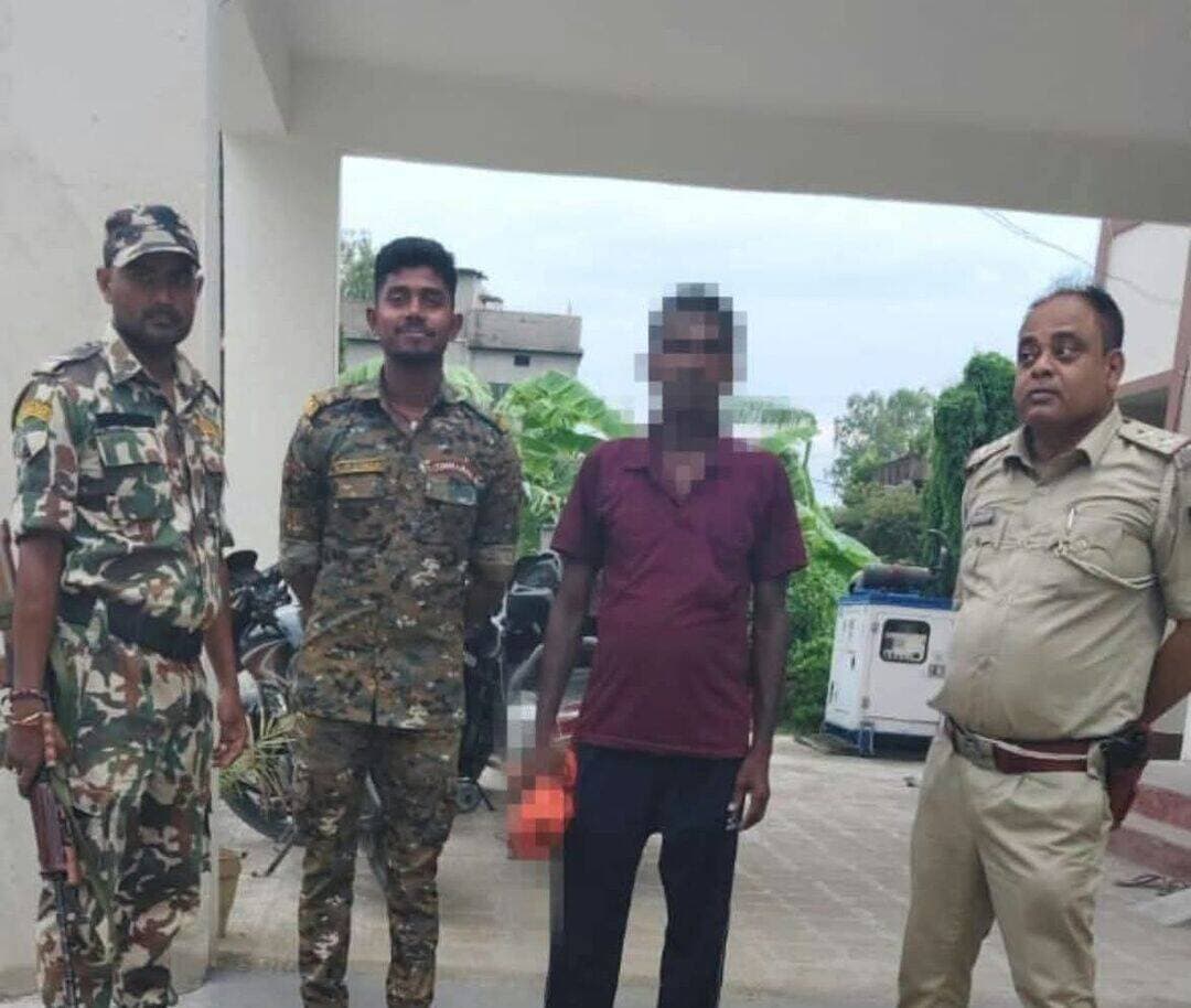 <nis:link nis:type=tag nis:id=सोनबरसा nis:value=सोनबरसा nis:enabled=true nis:link/> थाना क्षेत्र में हत्या मामले का अभियुक्त गिरफ्तार
सोनबरसा थाना कांड संख्या 311/25 (हत्या से संबंधित मामले) में नामजद अभियुक्त राजकिशोर राम को पुलिस ने गिरफ्तार किया है। गिरफ्तारी के बाद पुलिस द्वारा आगे की विधि-सम्मत कार्रवाई की जा रही है।
<nis:link nis:type=tag nis:id=न्यू़जबिहारकीआवाज nis:value=न्यू़जबिहारकीआवाज nis:enabled=true nis:link/> <nis:link nis:type=tag nis:id=newsbiharkiaawaj nis:value=newsbiharkiaawaj nis:enabled=true nis:link/>