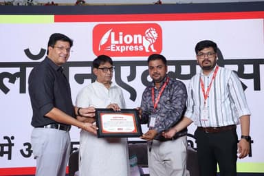 Lion express का मिडिया मंथन कार्यक्रम की झलकियां