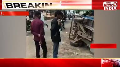 महुअर पुल के पास सड़क पर सरिया लोडिंग के दौरान पलटी तीन पहिया टैक्सी, दो घायल
पत्रकार राम मनोहर मिश्रा मो.7470902171