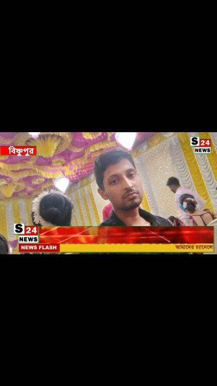 গাড়ি ভাড়ার নামে ডেকে বিষ্ণুপুরের ব্যবসায়ীকে খুন!
জয়পুরের জঙ্গলে আধপোড়া দেহ উদ্ধার
Bishnupur businessman murdered after being lured under the pretext of hiring his vehicle! Half-burnt body recovered in Joypur forest.
#Bishnupur #Murder #Bankura #South24Parganas #CrimeNews
#reelsviralシ #BJPNEWS #baruipurupdate #reelsviralシ #baruipurcollage #BaruipurIncident #trendingreels #reelsfacebook #TMC #BJPNEWS #BaruipurNews #mutton #khash #BaruipurNews #police #CPIM #murders #baruipursports #newstoday #sonarpurnews #সোনারপুর #BaruipurNews #ক্যানিং #জয়নগর #বারুইপুর #follower #Baruipur #Sonarpur #Baruipur #exclusive
#training