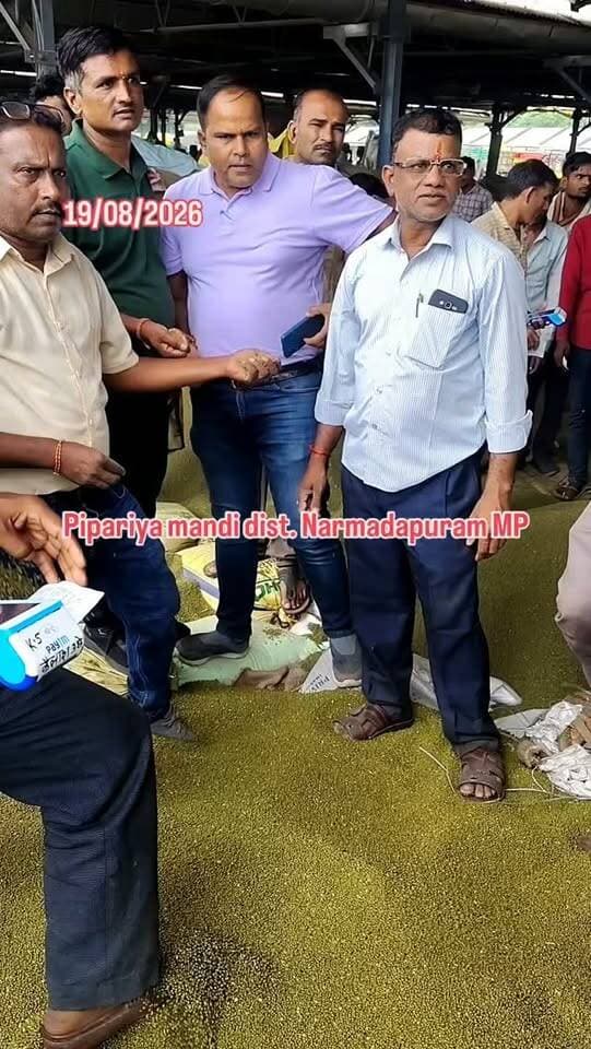 Pipariya #mandi #viral