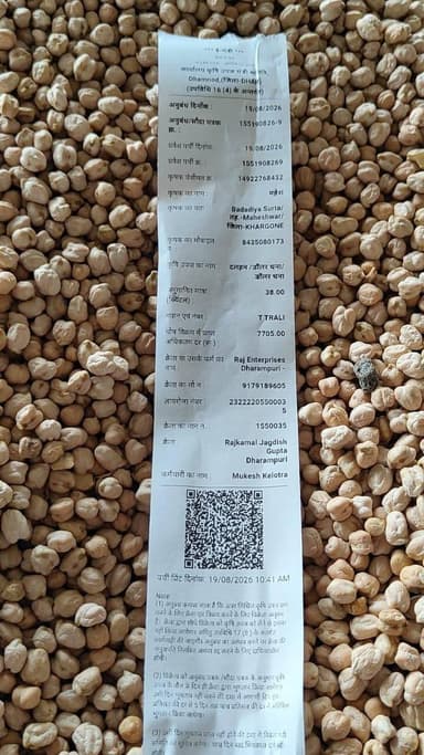 आज धामनोद मंडी में डॉलर चना का भाव इस प्रकार रहा...
Dhamnod Mandi Bhav - धामनोद मंडी भाव #dollarchanamandibhav #dollarchanakabhav #dhamnodmandi #dhamnodmandibhav #mandinews #dollarchanakabhav #dollarchana #dollarchana #dollarchanakamandibhav #mandibhavtoday