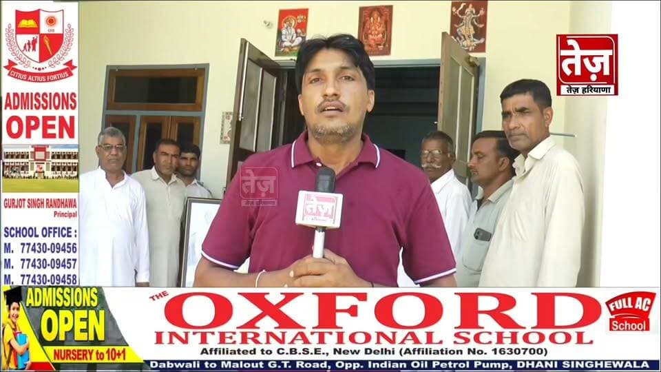 सिरसा के पन्नीवाला मोटा गांव के व्यक्ति ने अपनी पत्नी की याद में 3 एकड़ जमीन कर दी दान, चौधरी जगदीश नेहरा के साले ओमप्रकाश कस्वां ने गौशाला को दी 3 एकड़ जमीन दान, 3 पीढ़ियों से चली आई रही प्रथा, दादा, पिता व बेटा सवा 5 एकड़ जमीन कर चुके हैं दान