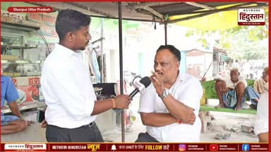 2027 चुनाव को लेकर सबसे बड़ा चुनावी सर्वे देखिए क्या कुछ बोली आम जनता विधानसभा चुनाव के बारे में !