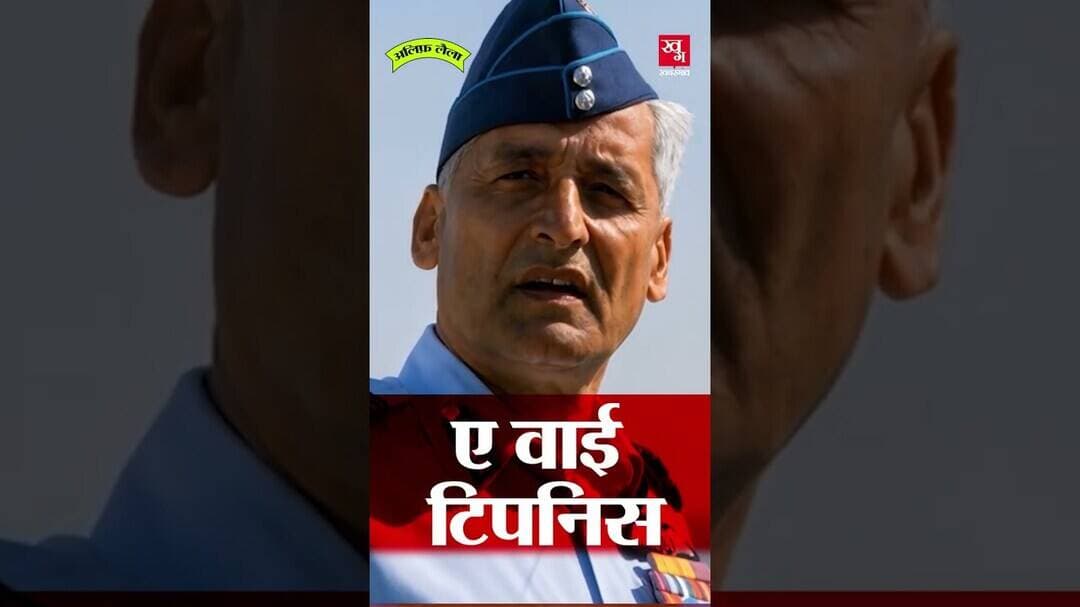 How IAF Used Smart Hacks To Blast Tiger Hill In Night | Op Safed Sagar