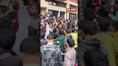 हिमाचल प्रदेश विश्वविद्यालय में पुलिस और SFI छात्रों में धक्कामुक्की #viral #viralvideo #viralshort