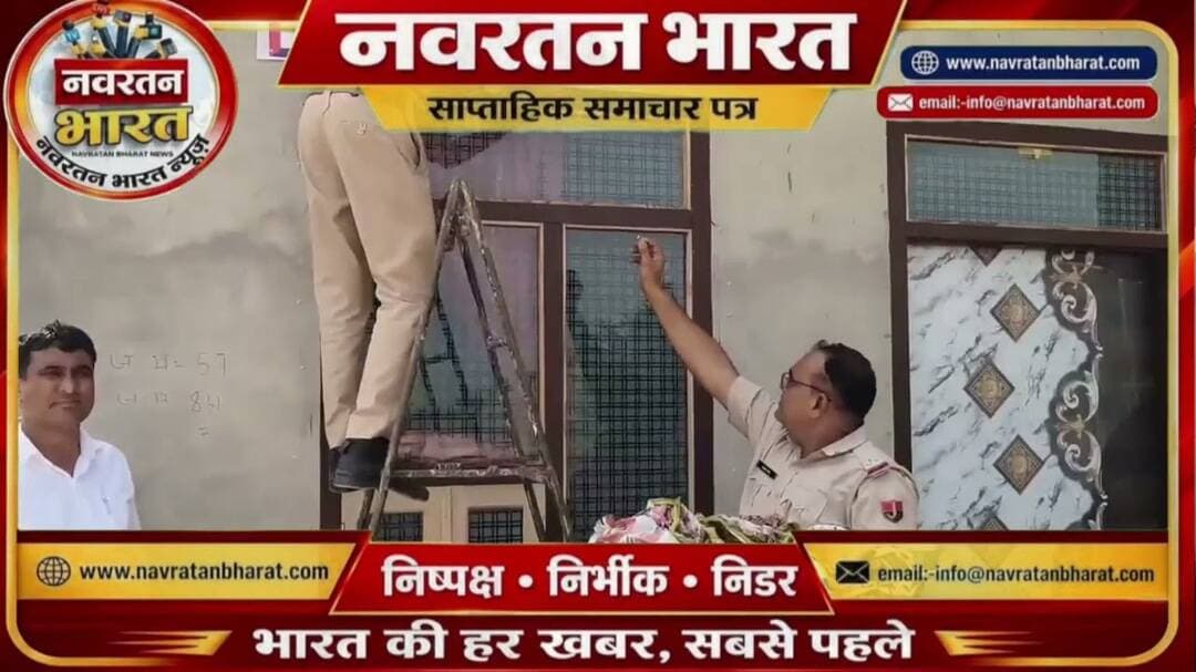 #नशा तस्करी से अर्जित करीब 1 करोड़ की संपत्ति फ्रिज हनुमानगढ़ पुलिस की बड़ी कार्रवाई#