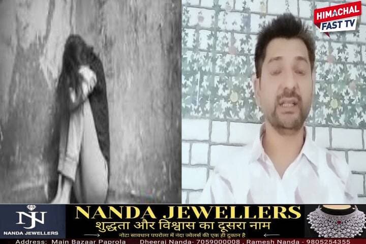 मंडी में महिला को जबरन ले जाकर बनाया बंधक, पति ने पुलिस से लगाई गुहार
मंडी,रिपोर्ट नवीन शर्मा
#मंडी #हिमाचलप्रदेश #महिला #बंधक #पुलिस #CrimeNews #HimachalNews #BreakingNews