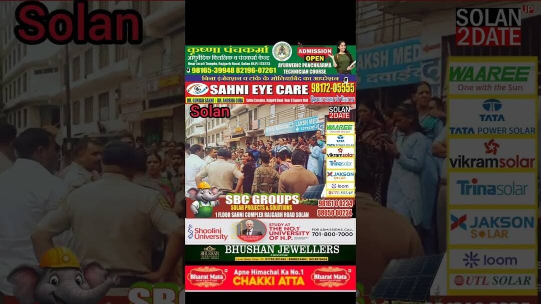 सोलन के कुमारहट्टी में MMU के कर्मचारी अपनी मांगों को लेकर हुए मुखर #MMU #mmusichouse #hospital