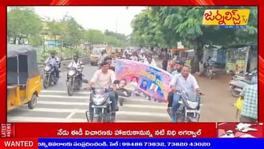 సాంకేతిక పరిజ్ఞానాన్ని సద్వినియోగం చేసుకోవాలి.... ఫోటోగ్రాఫర్స్ అసోసియేషన్ Journalist Tv