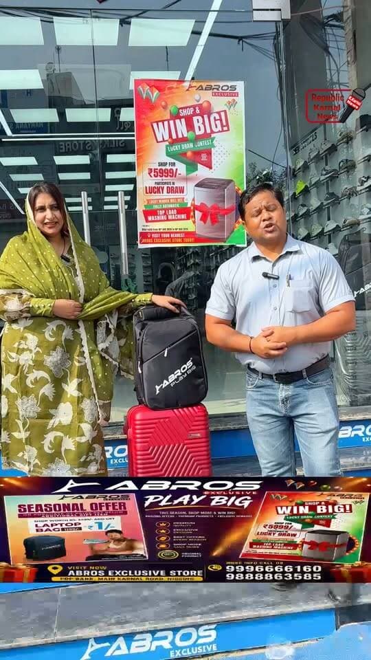 वाशिंग मशीन फ्री बैग फ्री सूटकेस फ्री👉 ABROS जूते के शोरूम पर त्योहारों की भारी छूट और गिफ्ट ऑफर। जल्दी से शोरूम पर आए और अपने लिए बेहतरीन जूते और गिफ्ट लेकर जाएं। वीडियो को पूरा देखें और शेयर करें-9996666160,,98888963585,, पता 👉 लक्की कोम्प्लेक्स मार्केट सेंट्रल, एक्सिस बैंक के सामने निसंग मेन रोड (करनाल)