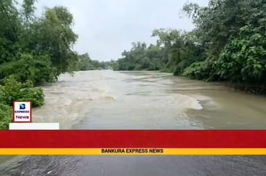 বাঁকুড়ার মেজিয়ার মাতাবেল সেতুতে কাজের তাগিদে চলছে যাতায়াত।