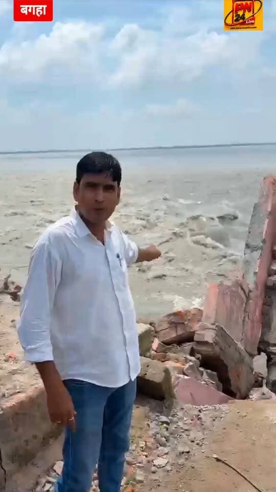 कटाव रोकने के लिए बोरे में मिट्टी और बालू डालकर क्या कटाव को रोका जा सकता है। कमेंट में अपनी राय जरूर दें। West Champaran (बेतिया,बगहा,रामनगर,नरकटियागंज,पश्चिम चंपारण) District west champaran