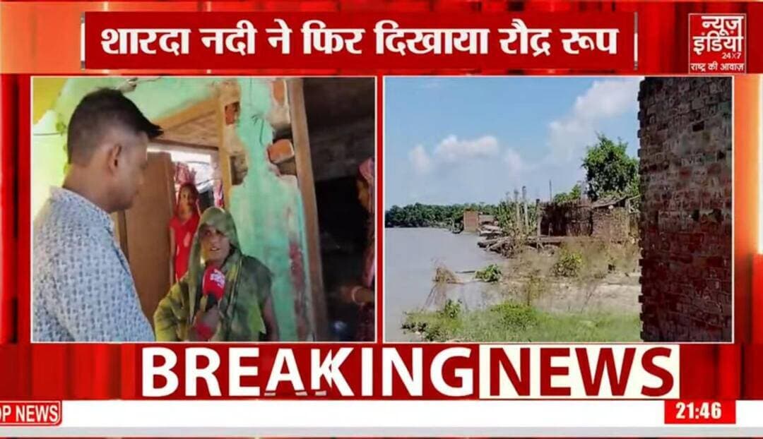 पुरानी यादें