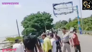 ডায়মন্ড হারবারে নদীপাড় সৌন্দর্যায়ন প্রকল্পে কোটি টাকার অনিয়মের অভিযোগ ক্যাগ রিপোর্ট তুলে থানায় বিজেপি নেতা ববি #GSB #BJPGovernment #riverside #daimondharbour