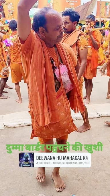 दुम्मा बार्डर बिहार झारखंड