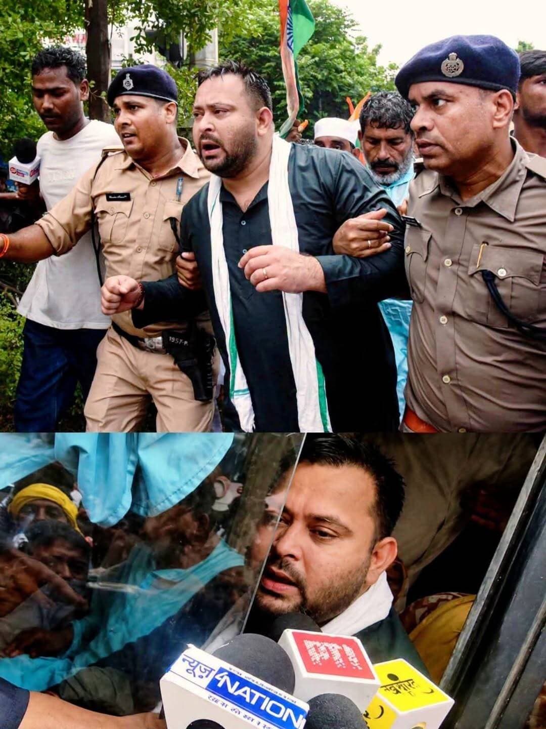 तेजस्वी यादव को पटना में प्रदर्शन के दौरान डिटेल करते हुए
<nis:link nis:type=tag nis:id=foryou nis:value=foryou nis:enabled=true nis:link/> <nis:link nis:type=tag nis:id=viralnews nis:value=viralnews nis:enabled=true nis:link/> <nis:link nis:type=tag nis:id=patna nis:value=patna nis:enabled=true nis:link/> <nis:link nis:type=tag nis:id=tejashwiyadav nis:value=tejashwiyadav nis:enabled=true nis:link/> <nis:link nis:type=tag nis:id=trendingnow nis:value=trendingnow nis:enabled=true nis:link/>