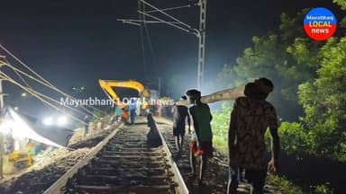 #୧୯ ଅଗଷ୍ଟ ରାତିରେ କେମିତି ଚାଲିଥିଲା ରେଳଧାରଣା କାର୍ଯ୍ୟ........
#mayurbhanj