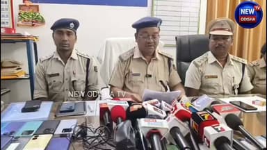 #ହଜିଯାଇଥିବା_୫୪ଟି_ମୋବାଇଲ_ଉଦ୍ଧାର
ନବରଙ୍ଗପୁର ଜିଲ୍ଲା ଉମରକୋଟ ପୋଲିସ ପକ୍ଷରୁ ପ୍ରାୟ ୫୪ଟି ହଜିଯାଇଥିବା ମୋବାଇଲ ଫୋନ ଉଦ୍ଧାର #Nabarangpur #Umarkote #Odisha #Odidhanews #breakingnewstoday #newodishatv
