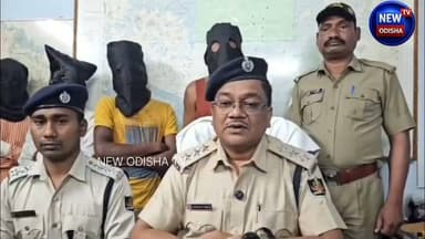 ଗଞ୍ଜେଇ ଚାଲାଣ ଅଭିଯୋଗରେ ୪ ଗିରଫ
#Nabarangpur #Umarkote #marijuana #breakingnewstoday #Odisha #OdishaNews
#Odisha #newodishatv