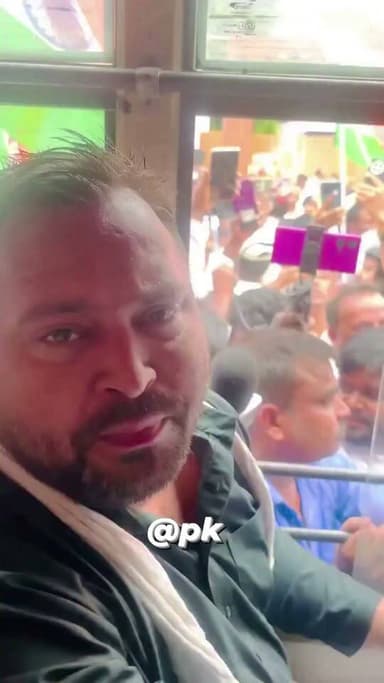 जब पटना में BJP कार्यालय के सामने पहुंचा तेजस्वी यादव का मार्च...क्या बताने लगे सुनिए!
#tejaswiyadav #patna #bihar