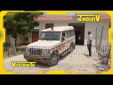 Churu दिनभर 19/08/2026