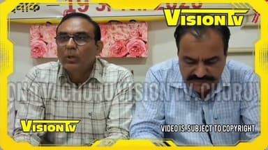 Churu स्कूलों में मीडिया ।की एंट्री पर रोक? शिक्षक संघ शेखावत ने खोला मोर्चा