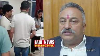 Kullu के स्कूल में खीरखाने से बीमार हुए बच्चों के मामले में शिक्षा मंत्री का बयान #viral #viralvideo