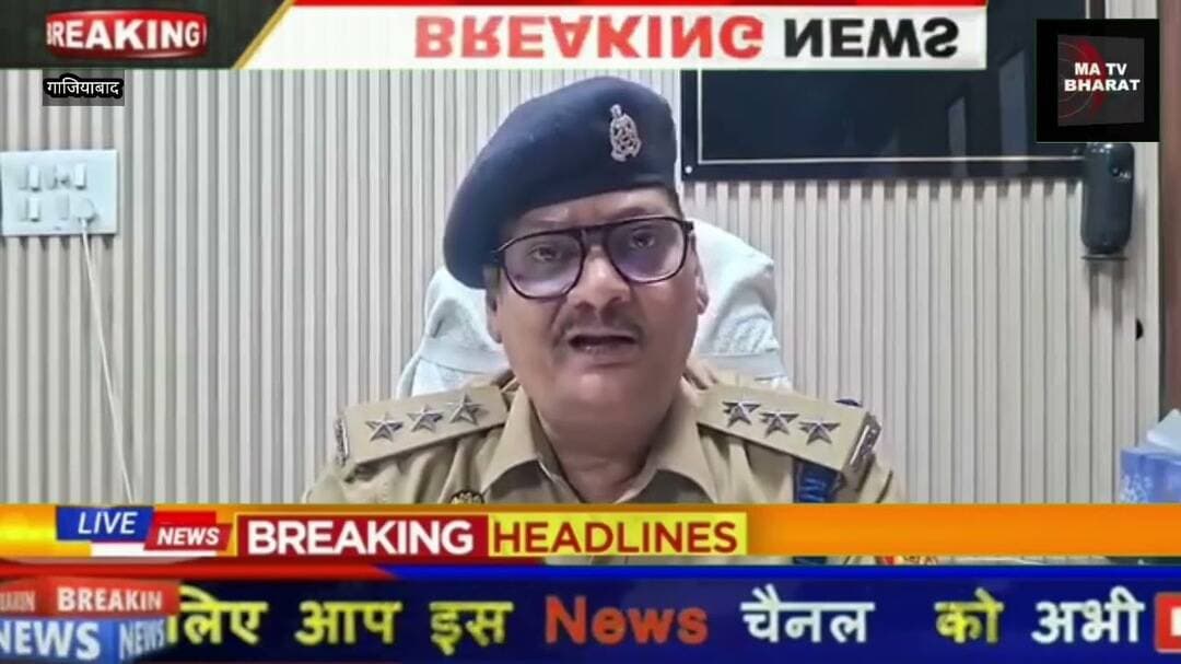 #गाजियाबाद के शालीमार गार्डन थाना क्षेत्र की विक्रम एन्क्लेव एक्सटेंशन में 20 रुपये के उधार को लेकर