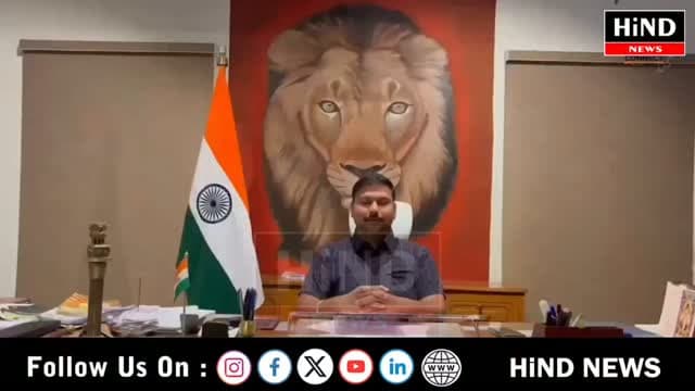 વન્યજીવ સંરક્ષણ ધારાનો ભંગ કરનારાઓ અસામાજિક તત્ત્વો સામે વન વિભાગની લાલ આંખ
Hind News Gujarat
.
#NarendraModi #CMO #girsomnath #collector #gujaratinformation